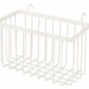 CASA MODULAR SAND Panier En Fil Beige